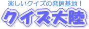 NCY嗤