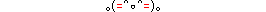 waai