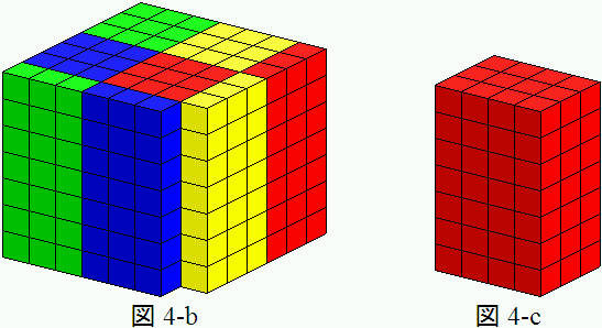 a5_4