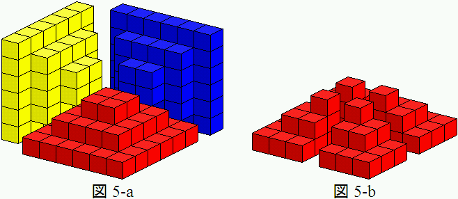 a5_5
